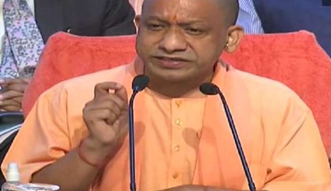 मुख्यमंत्री योगी