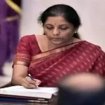 जन समर्थ