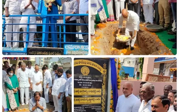 रामिरेड्डी