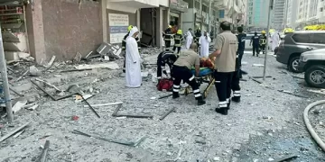 अबू धाबी