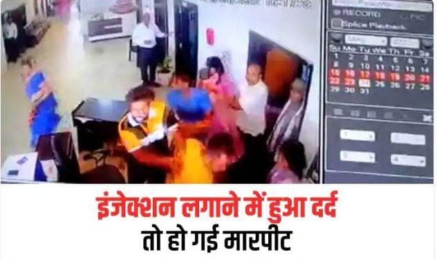 इंजेक्शन