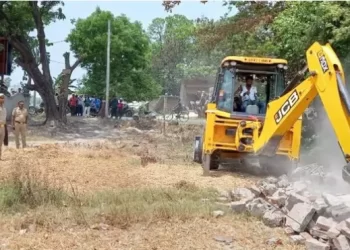 अवैध कब्जा