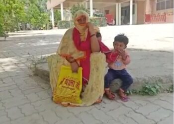 गर्भवती