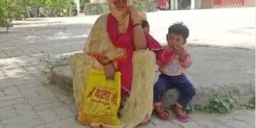 गर्भवती