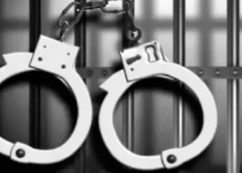 आत्मसमर्पण