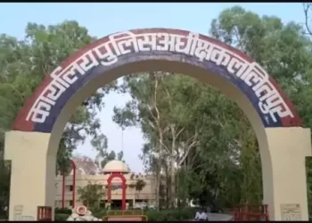 ललितपुर