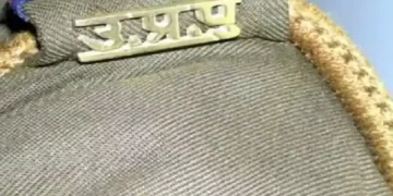 क्राइम ब्रांच