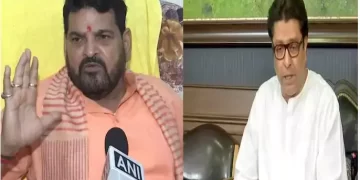 राज ठाकरे