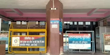 रेलवे स्टेशन