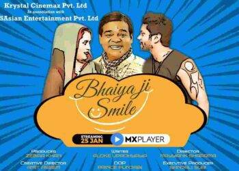Bhaiya Ji Smile Film