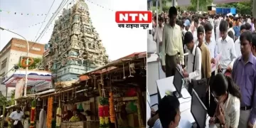 Want a temple or a job?