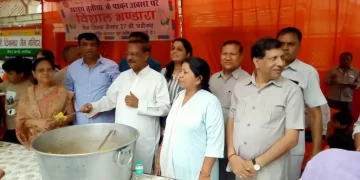 अक्षय तृतीया 3rd May