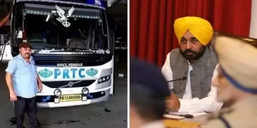 CM Bhagwant Mann