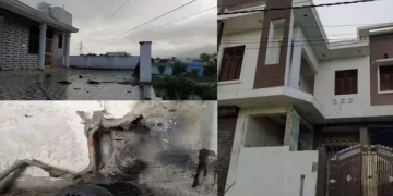 हाईटेंशन