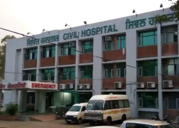 अस्पताल