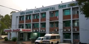 अस्पताल