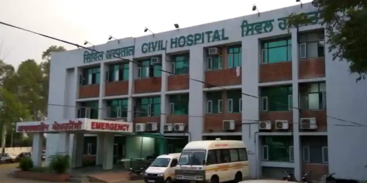 अस्पताल