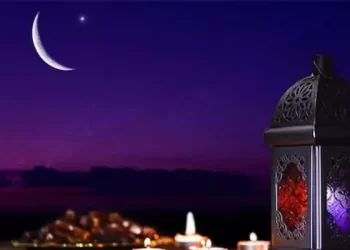 Why is Eid-ul-Fitr celebrated?