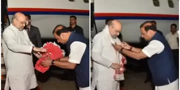 अमित शाह