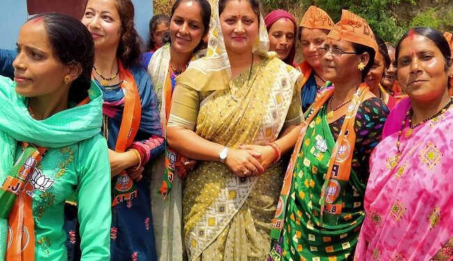 उपचुनाव