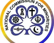 लव जिहाद