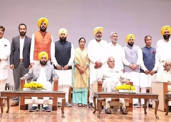 पंजाब मंत्रीमंडल