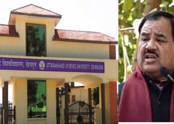 आयुर्वेद