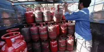 LPG गैस
