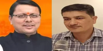 धाकड़ धामी