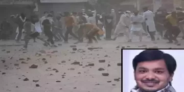 मास्टरमाइंड