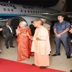 राष्ट्रपति