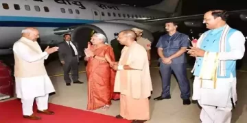 राष्ट्रपति