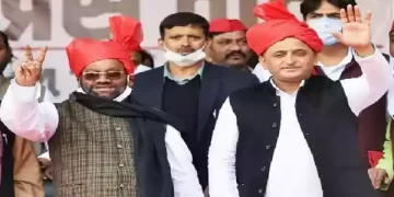 समाजवादी पार्टी