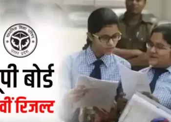 दिव्यांशी