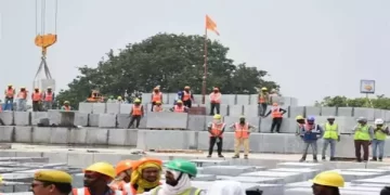 राम मंदिर