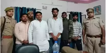 एनएसयूआई