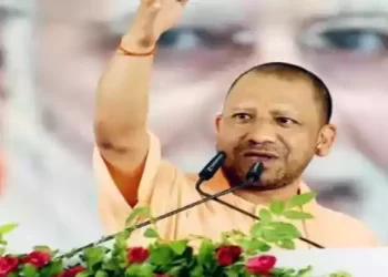 आर्यमगढ़