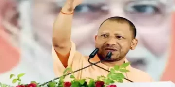 आर्यमगढ़