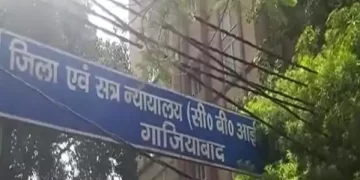 नंदलाल