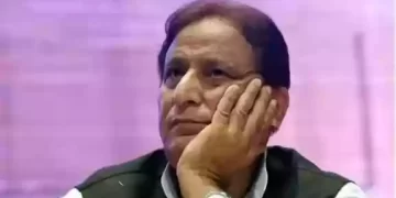 जल निगम भर्ती