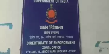 अंसल ग्रुप