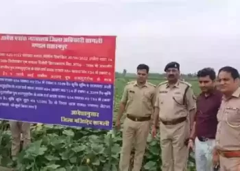 गैंगस्टर