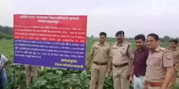 गैंगस्टर