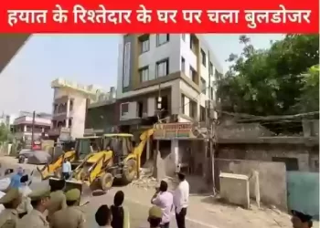 बुलडोजर