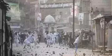 कानपुर