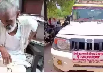 लालाराम गैंग