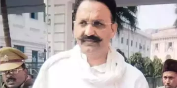 मुख्तार अंसारी