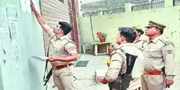 पूर्व विधायक