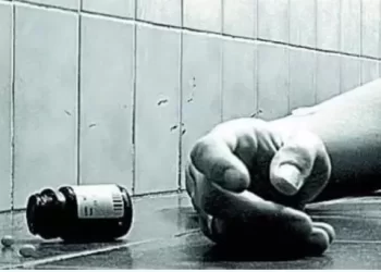 प्रेमी युगल