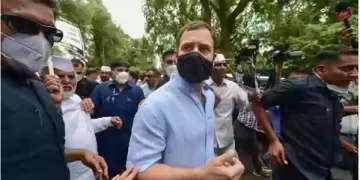 राहुल गांधी